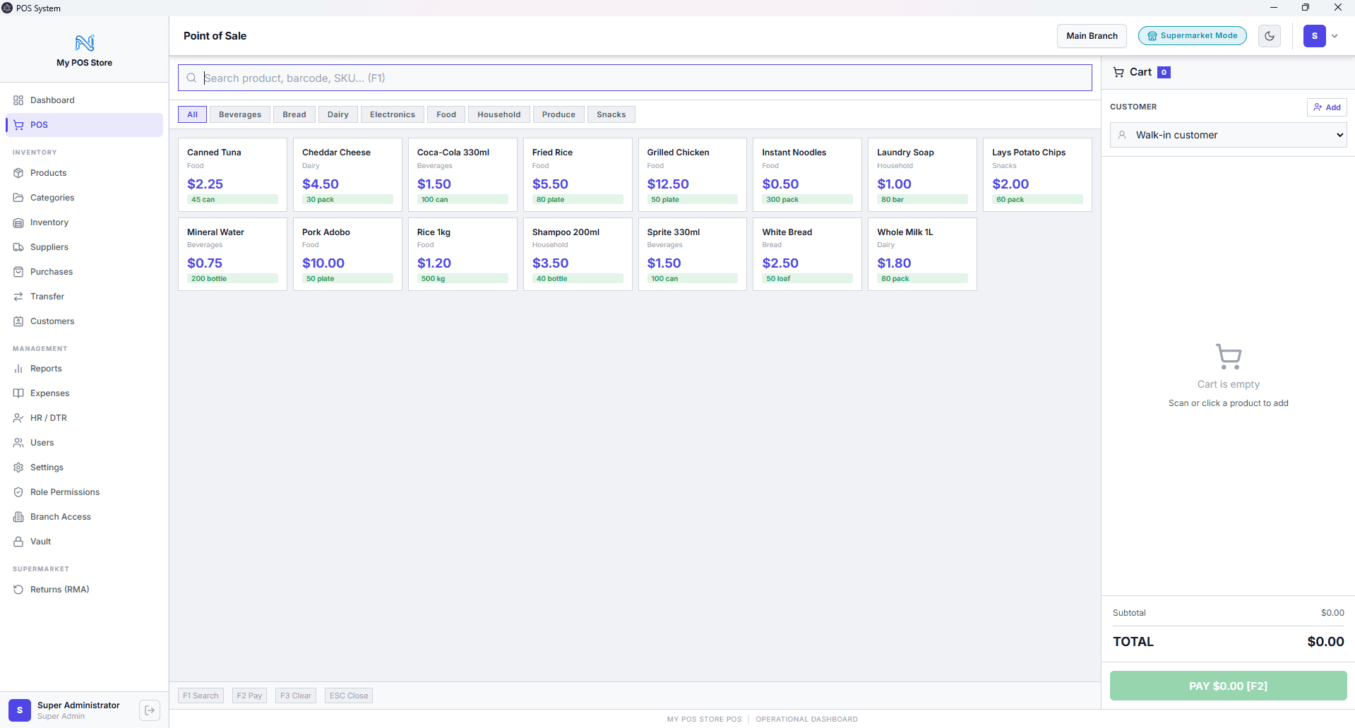 POS Inventory + HRDTR + Accounting System screenshot 1